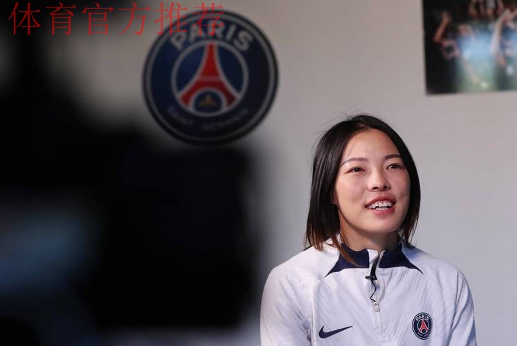 追梦，再出发！对话中国女足球员李梦雯&王妍雯