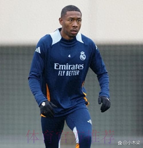 马卡:阿拉巴将加入皇马合练 球员自己决定何时复出